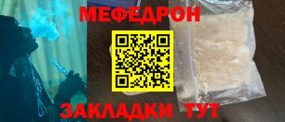 a pvp Бузулук