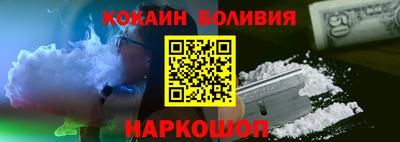 шишки Бугуруслан