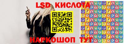 шишки Бугуруслан