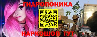 шишки Бугуруслан