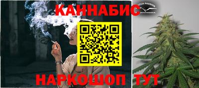 шишки Бугуруслан