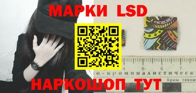 шишки Бугуруслан