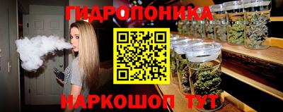шишки Бугуруслан