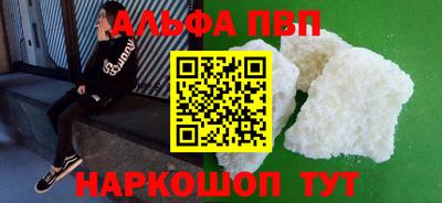 a pvp Бузулук