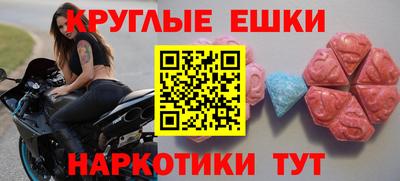 спайс Кизилюрт