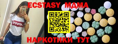 a pvp Бузулук