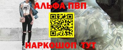 шишки Бугуруслан