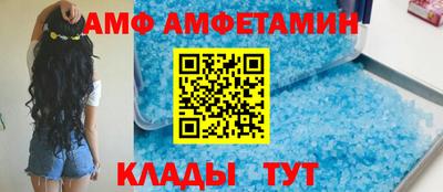 шишки Бугуруслан