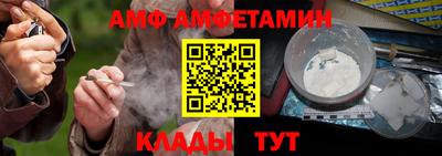 a pvp Бузулук