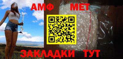 a pvp Бузулук