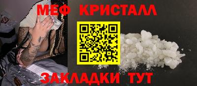 герыч Керчь