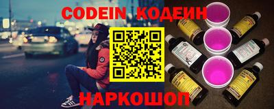 a pvp Бузулук