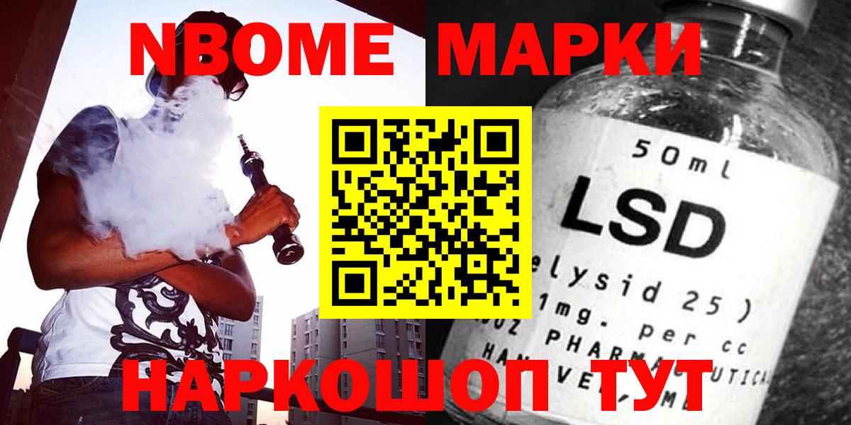 ЛСД экстази  ЛСД экстази кислота  LSD-25 экстази ecstasy  Вход с VPN  Кохма 